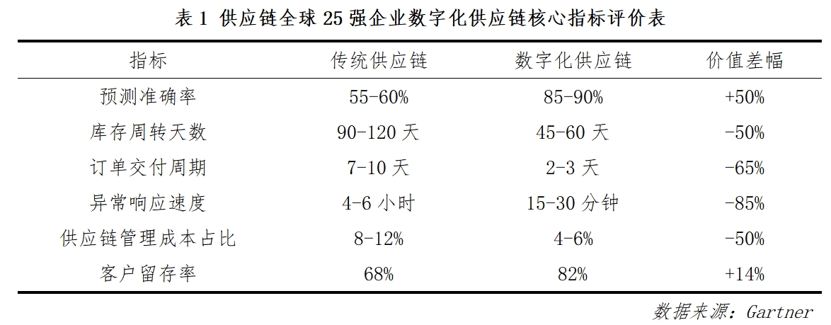 微信截图_20250403101138.jpg